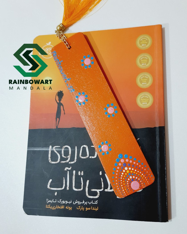 سفارش بوکمارک چوبی با طرح کودکانه دلخواه و رنگ دلخواه از فروشگاه رینبوآرت