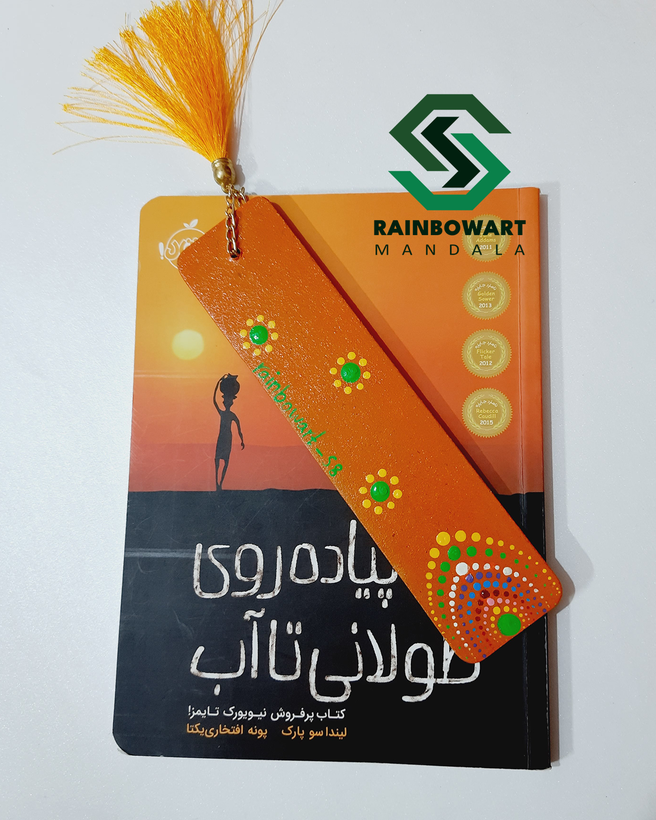 سفارش بوکمارک چوبی با طرح کودکانه دلخواه و رنگ دلخواه از فروشگاه رینبوآرت
