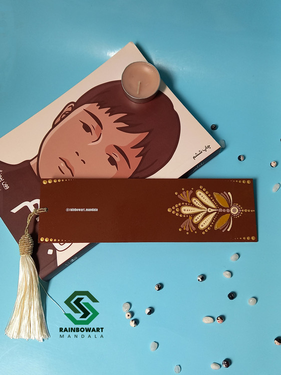 خرید بوکمارک چوبی دوطرفه با نقوش ماندالا و دات ماندالا ساخته شده توسط سهیلا میرزایی از فروشگاه رینبوآرت