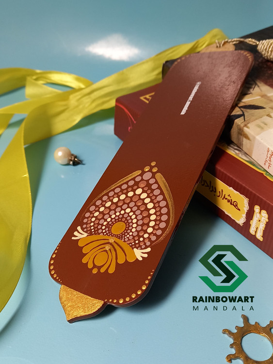 بوکمارک چوبی قهوه ای | طرح ماندالا و دات ماندالا | ساخته شده توسط سهیلا میرزایی | خرید از فروشگاه رینبوآرت
