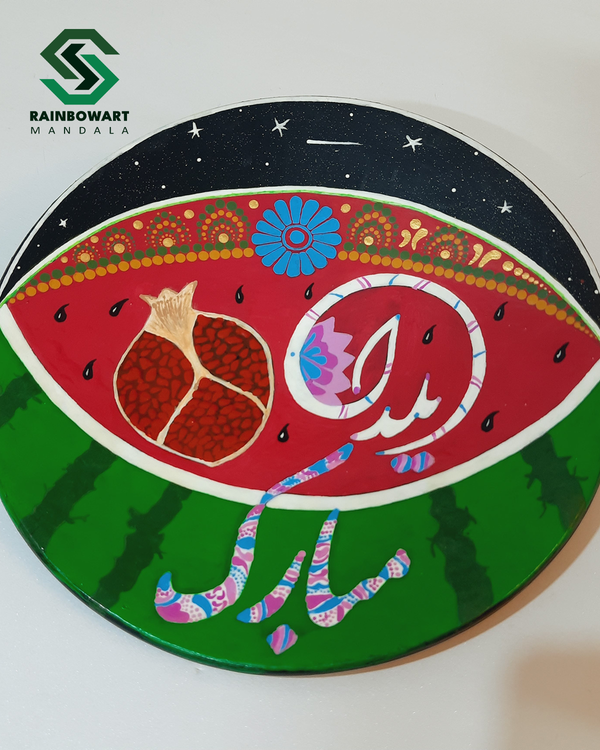 خرید دیوارکوب سفالی برای شب یلدا از فروشگاه رینبوآرت کار شده با نقوش نمادین ایرانی توسط سهیلا میرزایی