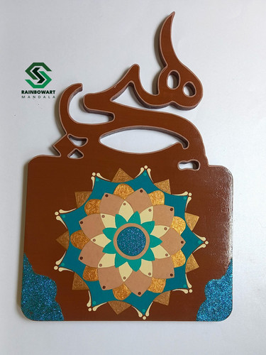 تخته سرو دکوری طرح ماندالا و دات ماندالا